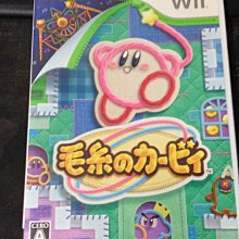 天空艾克斯 Wii WE LOVE GOLF 大眾高爾夫 純日版 二手 歷史價格詳細信息