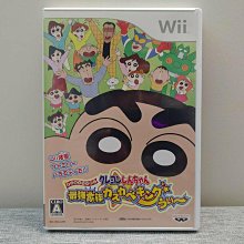 新款303家用投影儀新品可攜式180流明迷你家用投影儀 歷史價格詳細信息