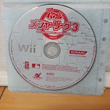wii 遊戲 3片400元 日版 歷史價格詳細信息