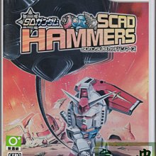 ◎台中電玩小舖~Wii U原裝遊戲片~星戰火狐 零 StarFox Zero 贈聯名造型晴雨兩用折傘~880 歷史價格詳細信息