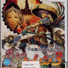 ◎台中電玩小舖~Wii U原裝遊戲片~星戰火狐 零 StarFox Zero 贈聯名造型晴雨兩用折傘~880 歷史價格詳細信息