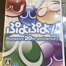 土城可面超便宜盒裝 WII遊戲 WII光碟 WII GAME 《Pikmin 2/ 皮克敏 2》(日文版) 歷史價格詳細信息