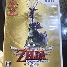 土城可面超便宜盒裝 WII遊戲 WII光碟 WII GAME 《Pikmin 2/ 皮克敏 2》(日文版) 歷史價格詳細信息