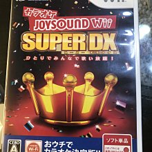 土城可面超便宜盒裝 WII遊戲 WII光碟 WII GAME 《Pikmin 2/ 皮克敏 2》(日文版) 歷史價格詳細信息