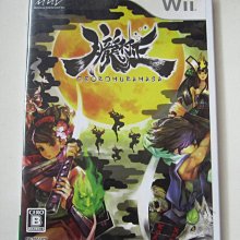 村正皆燒打刀 精緻日本刀劍武士燒刃 高級淬火裸燒刃 高檔精裝 手工鍛造金屬模造刀美術刀 休閒娛樂 高級禮物精品裝飾收藏刀 歷史價格詳細信息