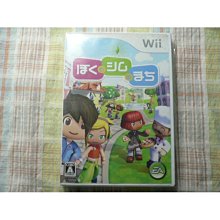 日版 Wii 我的模擬人生 警探 MySms Agents 歷史價格詳細信息