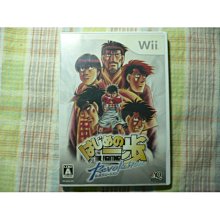 日版 Wii 舞力全開 Just Dance 歷史價格詳細信息