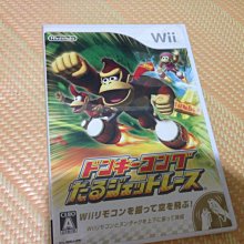 天空艾克斯 Wii WE LOVE GOLF 大眾高爾夫 純日版 二手 歷史價格詳細信息