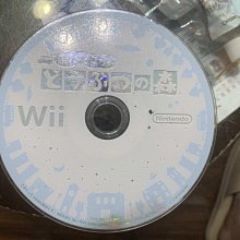 土城可面超便宜盒裝 WII遊戲 WII光碟 WII GAME 《Pikmin 2/ 皮克敏 2》(日文版) 歷史價格詳細信息