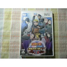 wii 火影忍者 疾風傳 日版 激鬥忍者大戰 NAROTO SPECIAL 歷史價格詳細信息