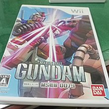 Wii 機動戰士鋼彈 MS戰線0079  GUNDAM 歷史價格詳細信息