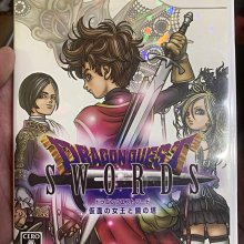 WII / WIIU 惡靈古堡 黑暗面編年史 (純日版) 編號258 歷史價格詳細信息