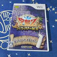 樂園的寶藏(09)完/林亭葳【城邦讀書花園】 歷史價格詳細信息