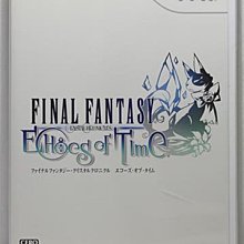 日版 Wii 時空幻境 美德傳奇 Tales of Graces 歷史價格詳細信息