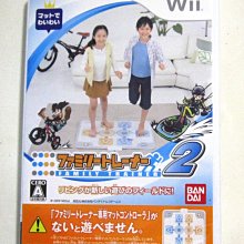 Wii 家庭釣魚 輔助把手 原廠 左右手通用 歷史價格詳細信息