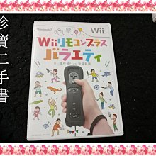 【小樂器】戲劇水袖 京劇 戲曲 成人 舞蹈水袖 舞蹈服 花旦練功服 長袖罩衫【桃園現貨】 歷史價格詳細信息