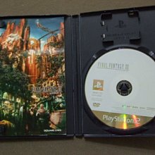 PS2 太空戰士 12 品項 幾乎無刮 Final Fantasy XII 最終幻想 純日版 日文版 #57 歷史價格詳細信息