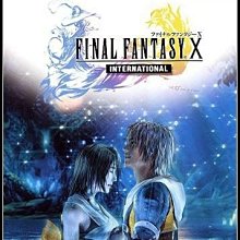 PS2 太空戰士 10-2 Ultimate Hits 國際版 純日版 日文版 FF X-2 最終幻想 #112 歷史價格詳細信息