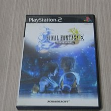 【小蕙館】PS2＞ 戰艦炮手2 鋼鐵的咆哮 (純日BEST版) 歷史價格詳細信息