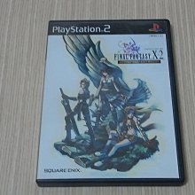 PS2 太空戰士 10-2 Ultimate Hits 國際版 純日版 日文版 FF X-2 最終幻想 #112 歷史價格詳細信息