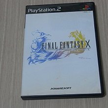 【小蕙館】PS2＞ 戰艦炮手2 鋼鐵的咆哮 (純日BEST版) 歷史價格詳細信息