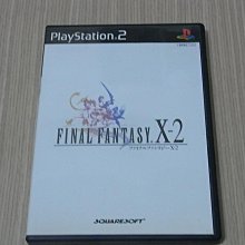 PS2 太空戰士 10-2 Ultimate Hits 國際版 純日版 日文版 FF X-2 最終幻想 #112 歷史價格詳細信息