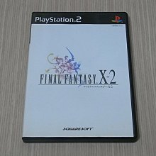 PS2 太空戰士 10-2 Ultimate Hits 國際版 純日版 日文版 FF X-2 最終幻想 #112 歷史價格詳細信息