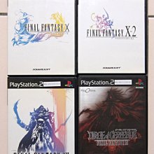 【亞魯斯】PS2 日版 戰國 BASARA 1 /中古商品/九成新收藏品(看圖看說明) 歷史價格詳細信息