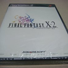遊戲殿堂~PS2『太空戰士12 XII 國際版 黃道職業系統 』日初回DVD同捆版全新品 歷史價格詳細信息
