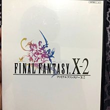 PS2 太空戰士 10-2 Ultimate Hits 國際版 純日版 日文版 FF X-2 最終幻想 #112 歷史價格詳細信息