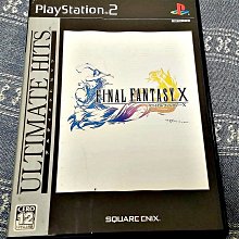 日本 Final Fantasy 最終幻想 太空戰士 胖路行鳥 布偶 娃娃 40cm 歷史價格詳細信息