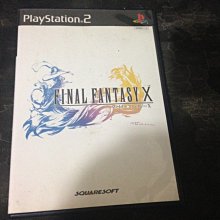 日本 Final Fantasy 最終幻想 太空戰士 胖路行鳥 布偶 娃娃 40cm 歷史價格詳細信息