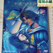 台版DVD 永不低頭 克林伊斯威特 歷史價格詳細信息