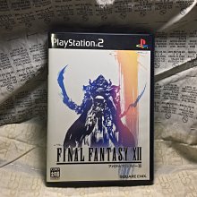 PS2 太空戰士 12 品項 幾乎無刮 Final Fantasy XII 最終幻想 純日版 日文版 #57 歷史價格詳細信息