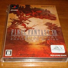 PS2 太空戰士 12 品項 幾乎無刮 Final Fantasy XII 最終幻想 純日版 日文版 #57 歷史價格詳細信息