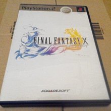 正版遊戲: FINAL FANTASY X-2(日版太空戰士10-2) 歷史價格詳細信息