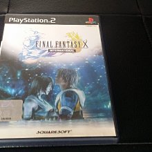 正版遊戲: FINAL FANTASY X-2(日版太空戰士10-2) 歷史價格詳細信息