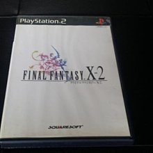 FINAL FANTASY(太空戰士) X-2.5 : 永遠的代價【全新，捷運三重國小站自取減40】 歷史價格詳細信息