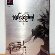 王國之心2~官方完全攻略【消費滿1500這本書減70】 歷史價格詳細信息