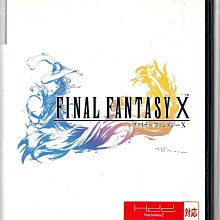 {瓜瓜皮}PS2 原版片 日文版 機動戰士 SEED 飛向永無止盡的明日(遊戲都有回收) 歷史價格詳細信息