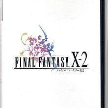 PS2 太空戰士 10-2 Ultimate Hits 國際版 純日版 日文版 FF X-2 最終幻想 #112 歷史價格詳細信息