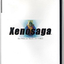 PS2 異域傳說 Xenosaga 歷史價格詳細信息