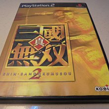 [小老虎]真三國無雙4.武器大全.Vol.2.英傑抬頭篇.單售周瑜武器.古錠刀.日本正版.絕版品 歷史價格詳細信息