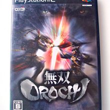 PS2 無盡的恩典 2【原版實體光碟 】EVERGRACE 2 日版 歷史價格詳細信息