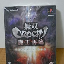 【小蕙館】PS2~ 雙戀島 戀愛與泳裝的生存遊戲 (純日版) 歷史價格詳細信息