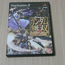 PS2 鋼彈 真實史詩 失落的 G 傳說 鋼彈無雙 2 鋼彈無雙 Special 歷史價格詳細信息