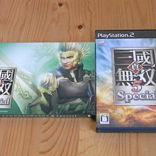 【小蕙館】PS2~ 真三國無雙5 Special 特別版 ~ 紙盒版 (純日版) 價格比較,價格查詢,歷史價格詳細信息