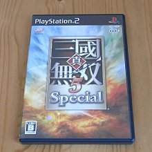 【小蕙館】PS2~ 真三國無雙5 Special 特別版 ~ 紙盒版 (純日版) 歷史價格詳細信息