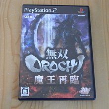 【小蕙館】PS2~ 雙戀島 戀愛與泳裝的生存遊戲 (純日版) 歷史價格詳細信息