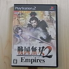 【小蕙館】PS2~ 雙戀島 戀愛與泳裝的生存遊戲 (純日版) 歷史價格詳細信息